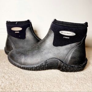 The Original Muck Boot Co., "Jobber" Boot 🥾